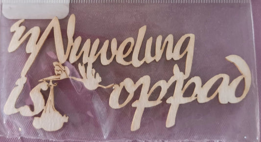 'N NUWELING  IS  OPPAD laser cutting