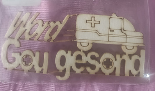 WORD GOU GESOND laser cutting